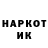 МЕТАДОН VHQ chuck markham