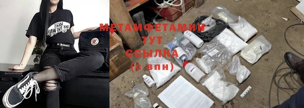 mix Сосновка