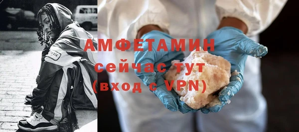 mix Сосновка