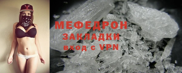 ECSTASY Сосновоборск