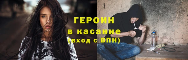 mix Сосновка