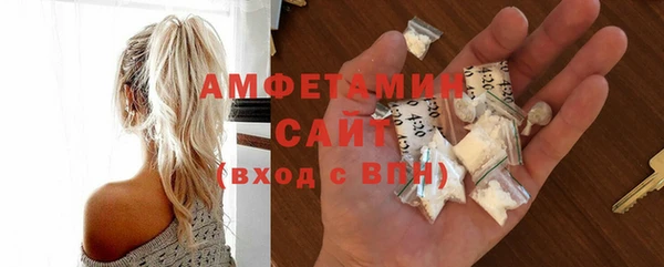 твердый Сосновый Бор
