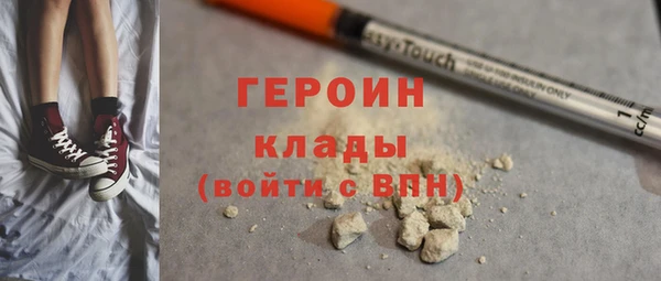 ECSTASY Сосновоборск