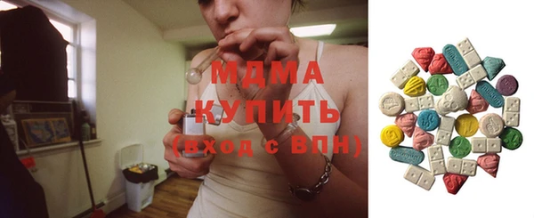 твердый Сосновый Бор
