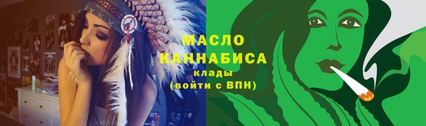 твердый Сосновый Бор