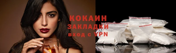mix Сосновка