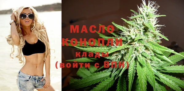 mix Сосновка