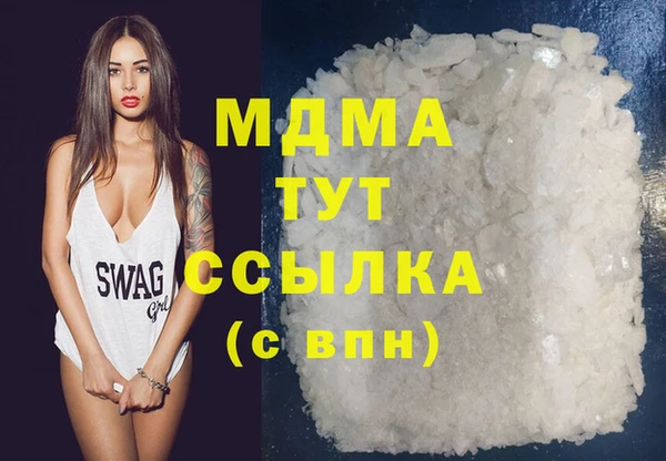 mix Сосновка