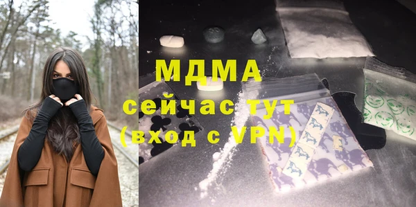 mix Сосновка