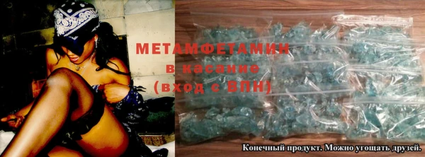 ECSTASY Сосновоборск