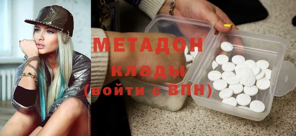 ALPHA-PVP Строитель