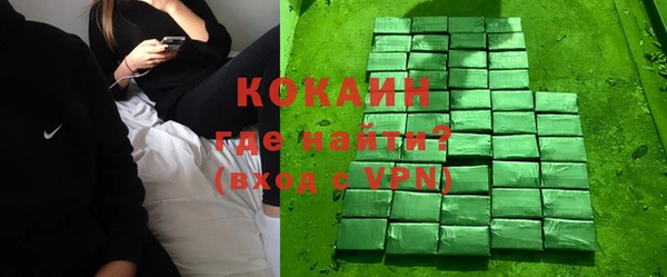 ALPHA-PVP Строитель