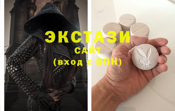 mix Сосновка